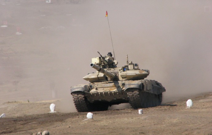 T-90 Bhisma