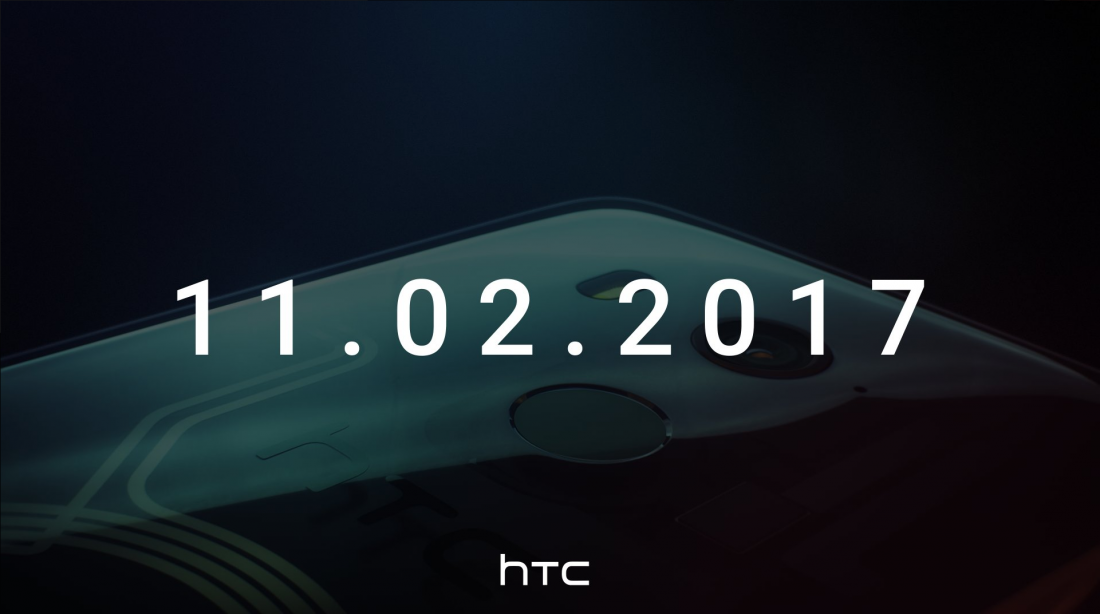 HTC U11+, U11 Life announced: Price, specifications, features and more