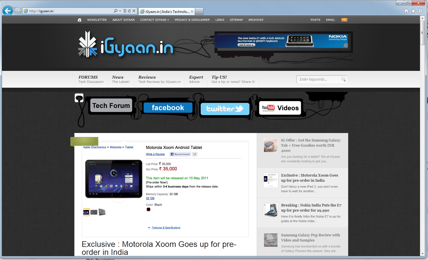 Internet Explorer 9 Launched, available for download