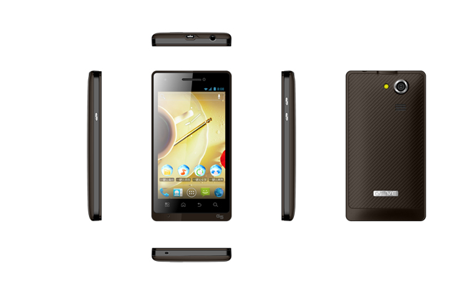 G'Five launches five new Android smartphones starting Rs ...