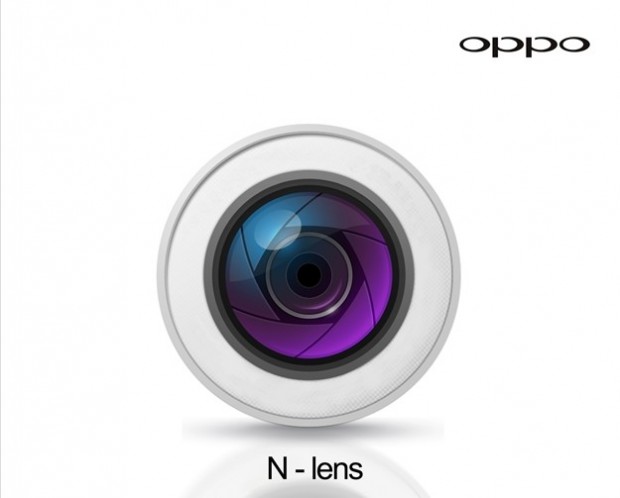 N-Lens N1