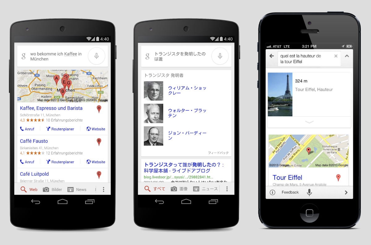 Google Voice Search Will Now Speak French, German and Japanese on Android and iOS
