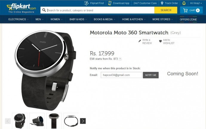 The device will go on sale at MId-day.