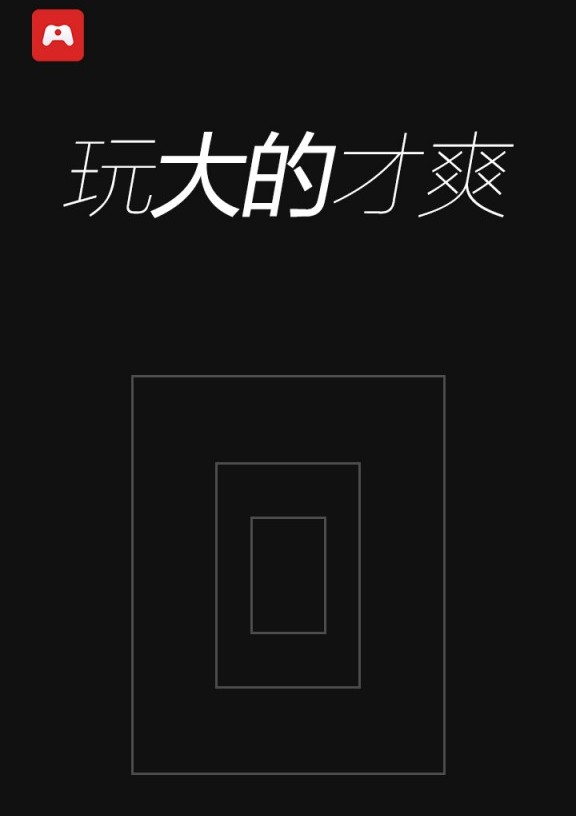 xiaomi-gaming-hardware-jan20-576x1024