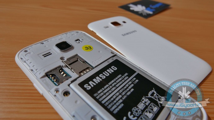 Samsung Forum 2015 Galaxy J1 4G0