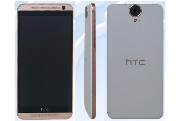 The reported image of the new HTC One E9. 