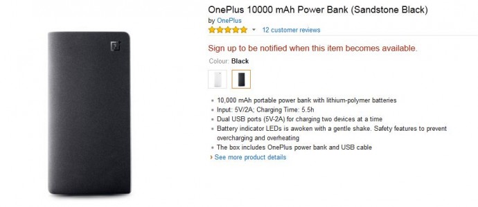 OnePlus Powerbank