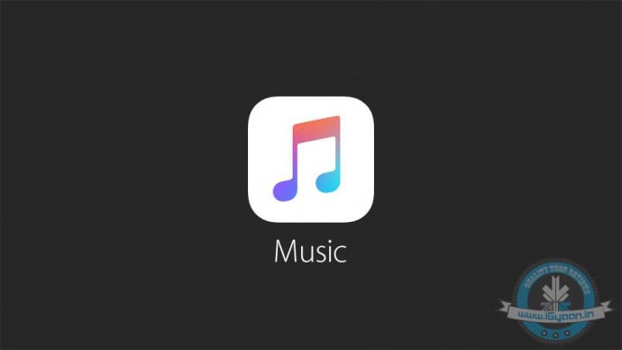 Apple Music 0