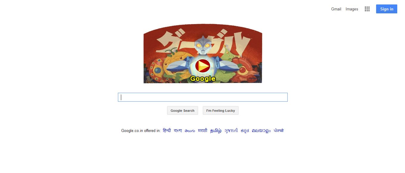 Google Tsuburaya Doodle