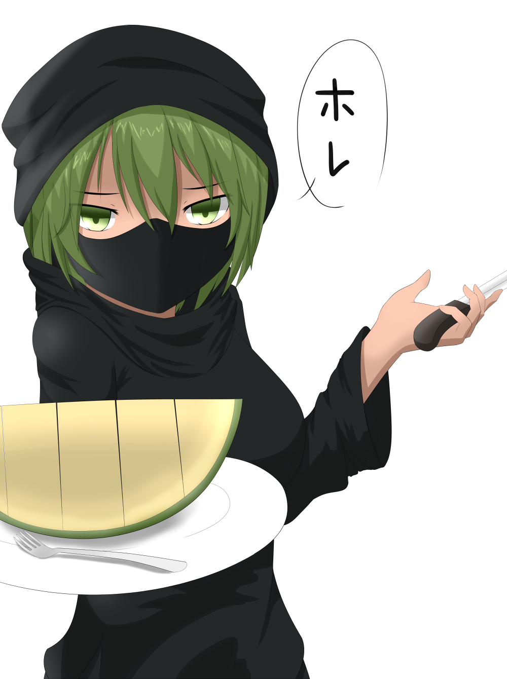 isis chan 6