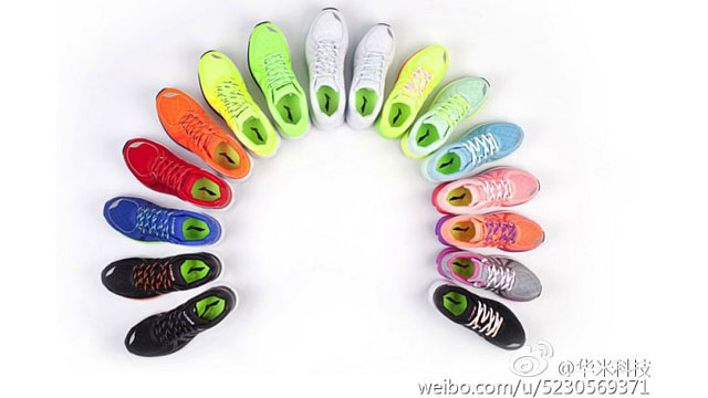 Xiaomi Li Ning Shoes