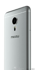 Meizus-VP-officially-leaks-the-upcoming-NIUX (1)