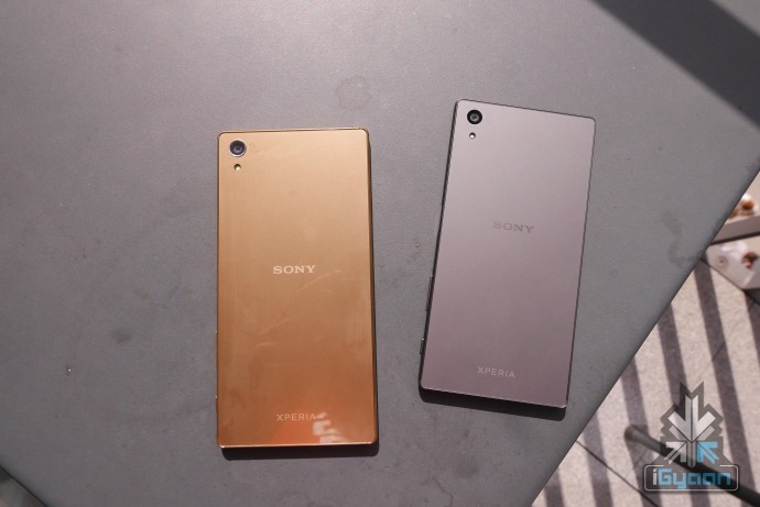 Sony Xperia Z5 Premium