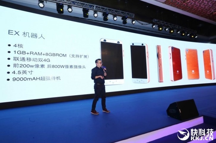 9000 mah battery chinese phone