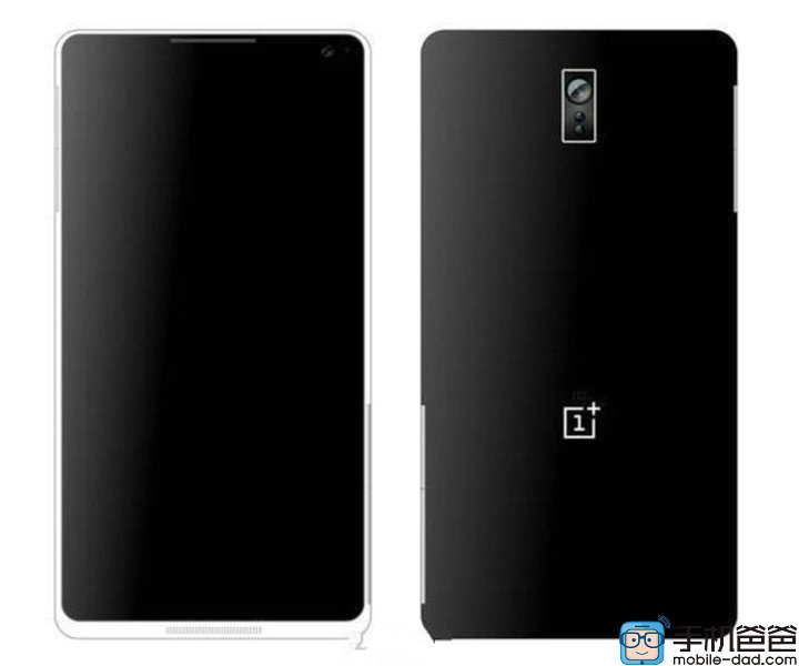 OnePlus 3 Render