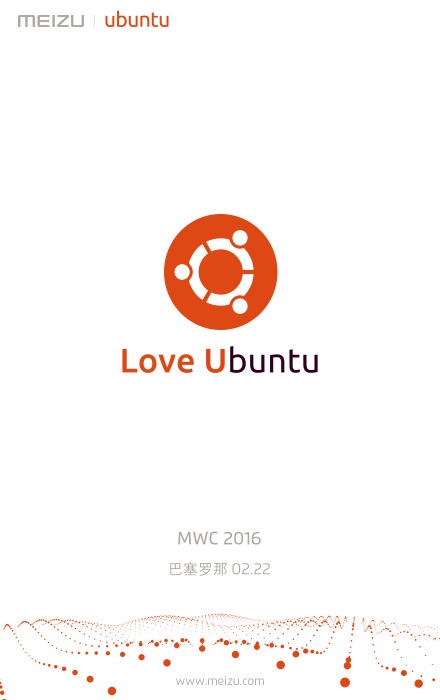 Meizu-Pro-5-Ubuntu-b