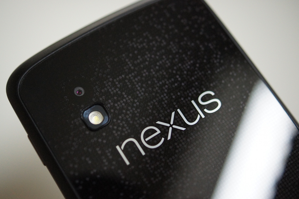 Google To Revive Nexus Brand For Mid-Range Pixel
