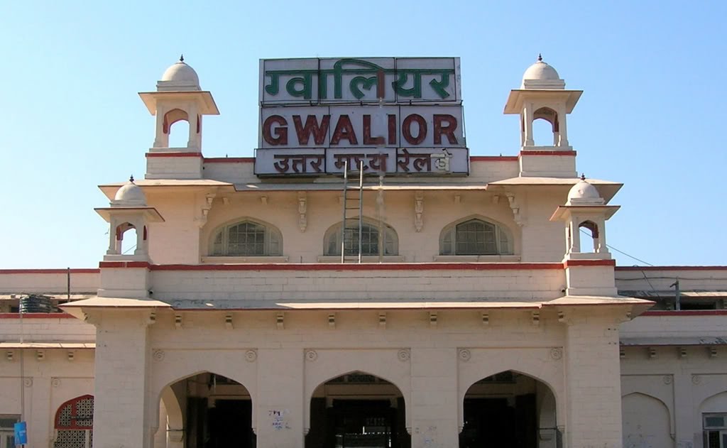 Gwalior-railway-station