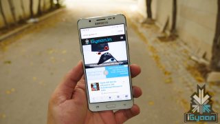 Samsung Galaxy J5 (6) igyaan 9