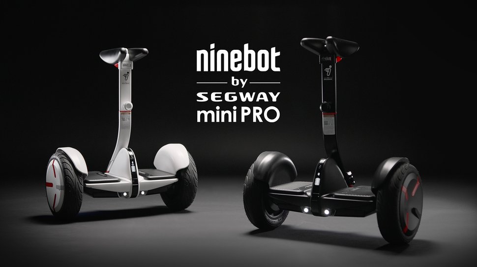 segway miniPro ninebot
