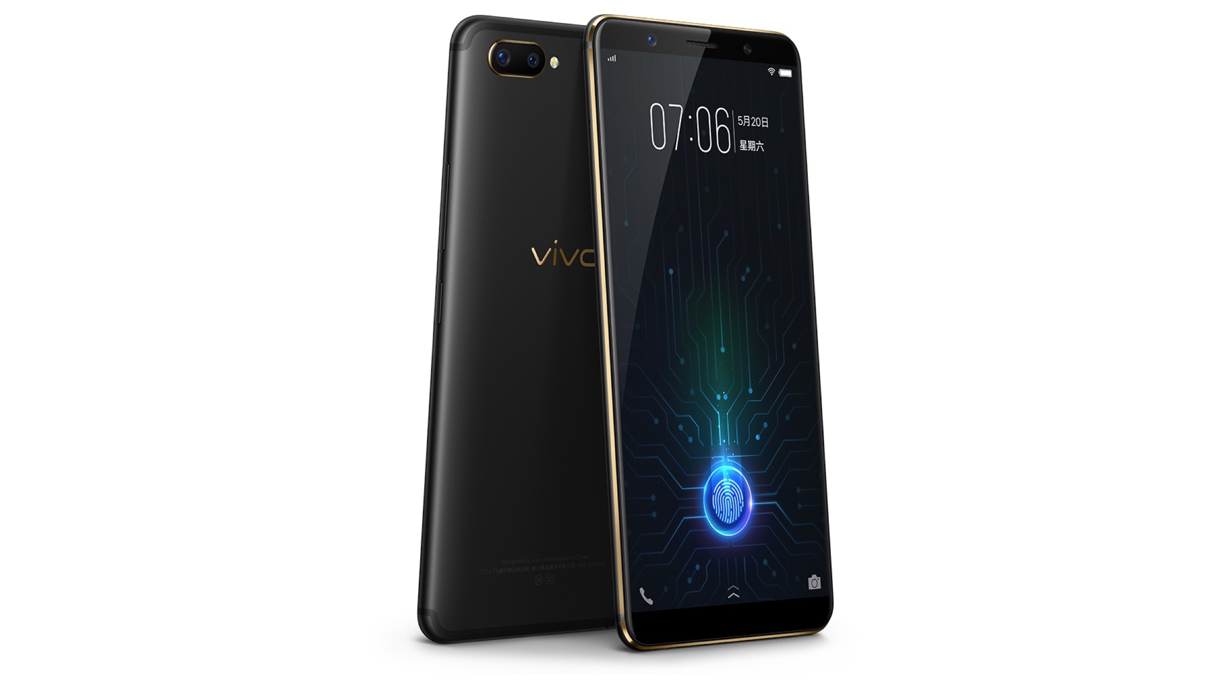 Vivo X20 Plus UD With In-Display Fingerprint Sensor Launched