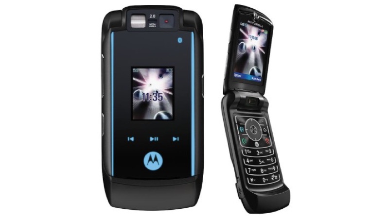 Phone corporation. Moto RAZR 2023. Малоизвестные фирмы телефона. Телефон фирмы de. Daewoo RAZR.