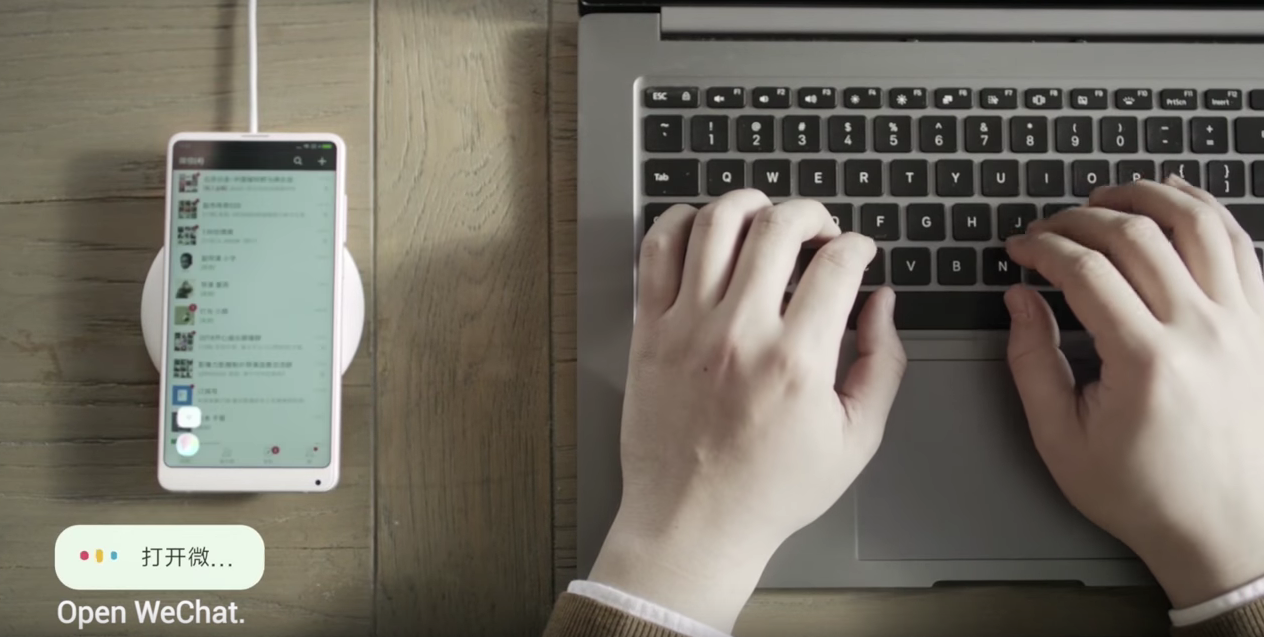 Xiao Ai Is Xiaomi’s Virtual Assistant And It Is Very Similar To The Google Assistant