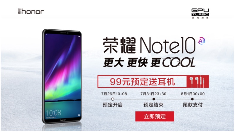 Honor Note 10