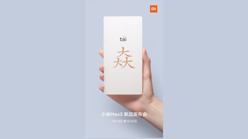 Xiaomi Mi Max3