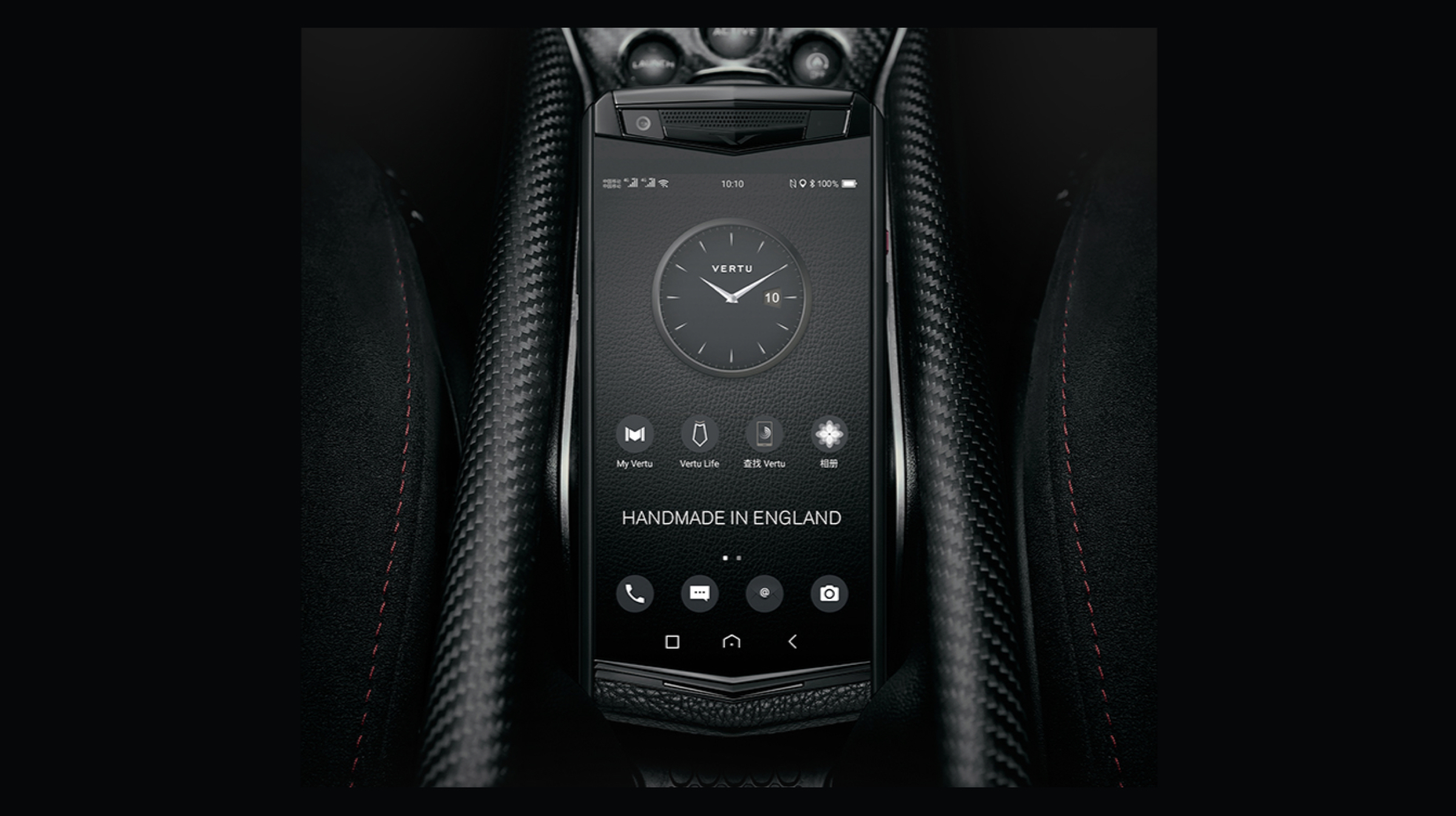 Vertu Launches Aster P Luxury Smartphone At $4,200
