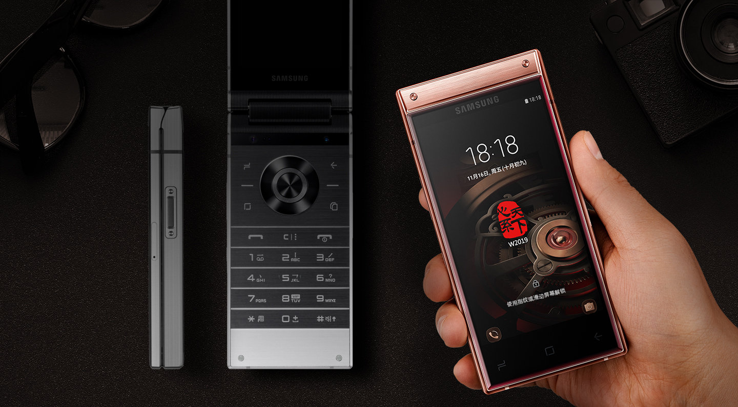 Samsung Launches W2019 Flip Phone With Dual Super AMOLED Displays