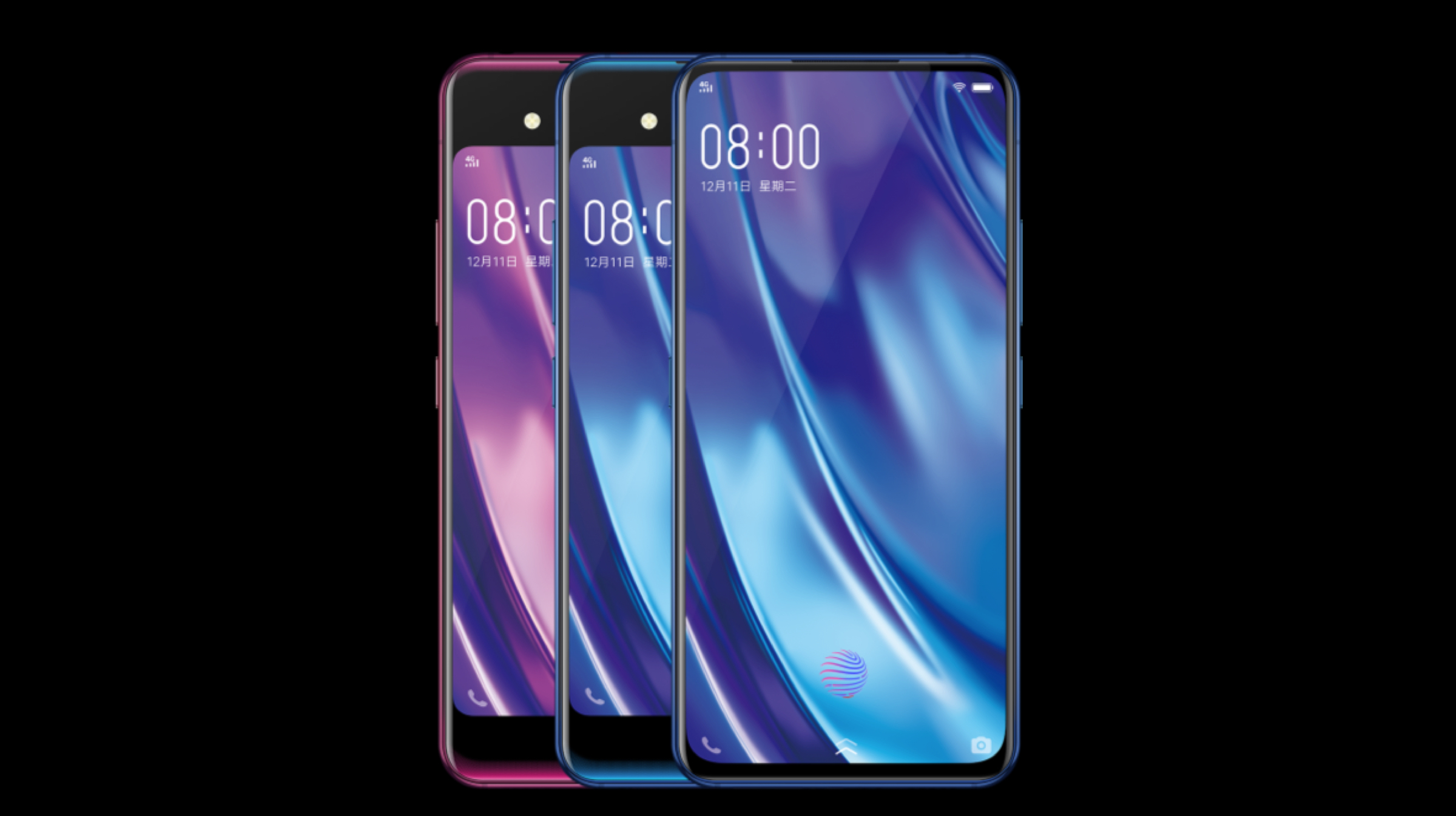 Vivo Is Developing Multiple Smartphones With Dual Displays