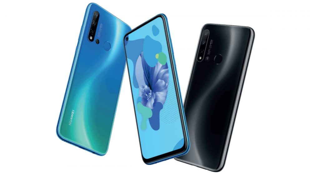 Huawei P20 lite Technical Specifications