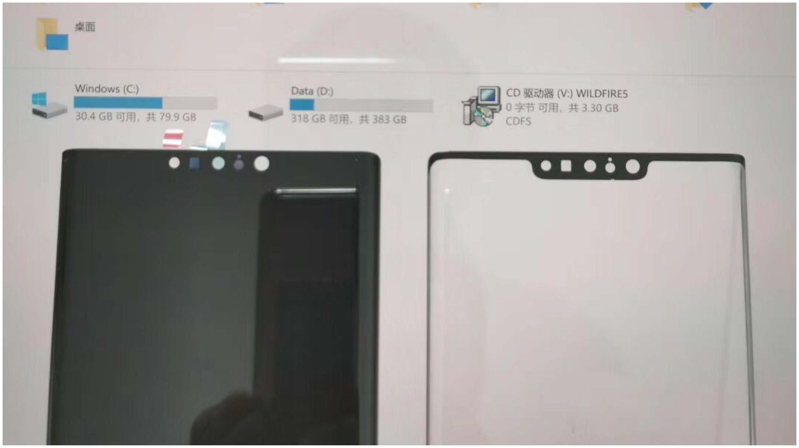 Huawei Mate 30 Pro Front Panel