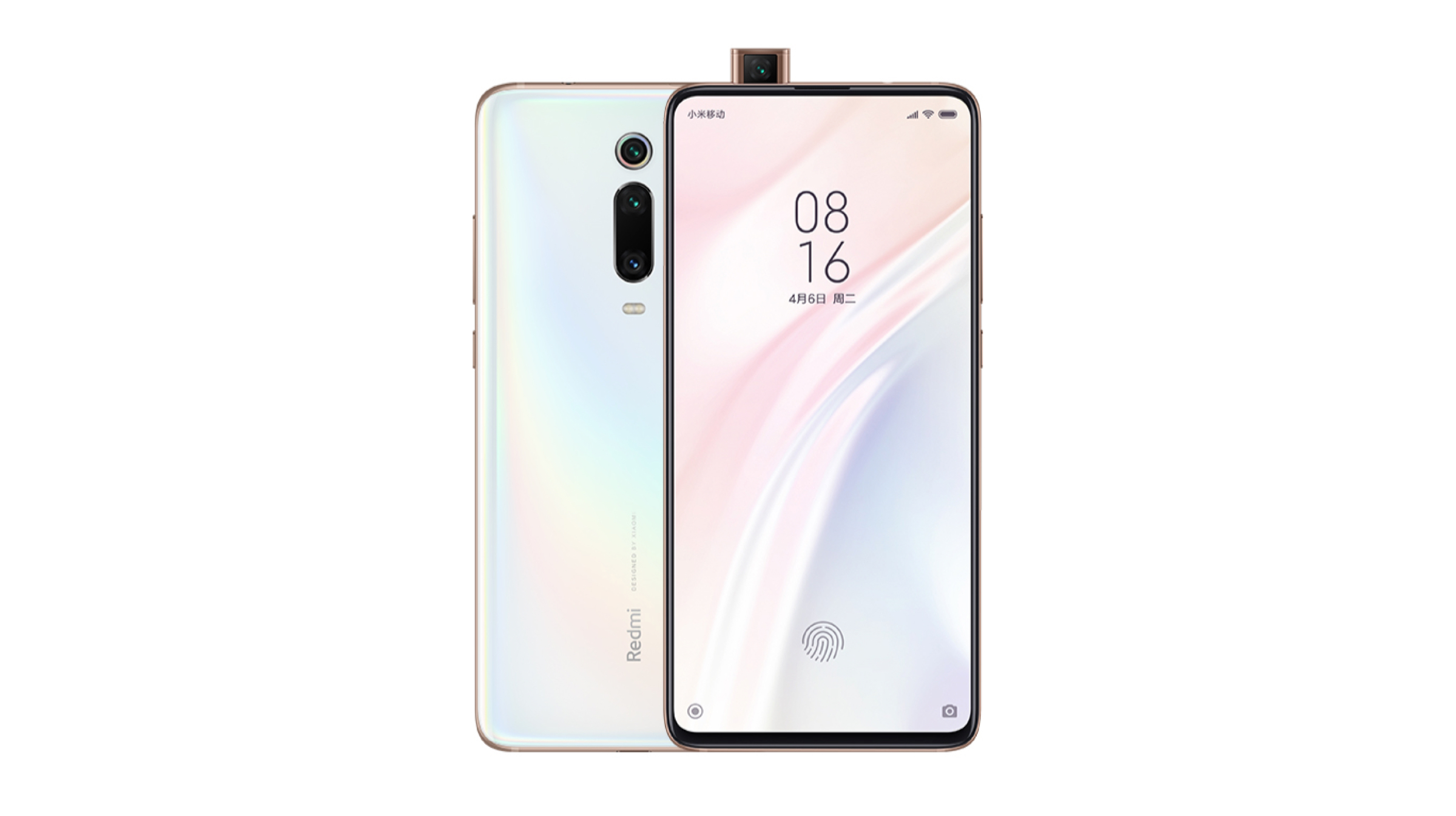 Xiaomi Launches Redmi K20 Pro In Summer Honey White Colour In China