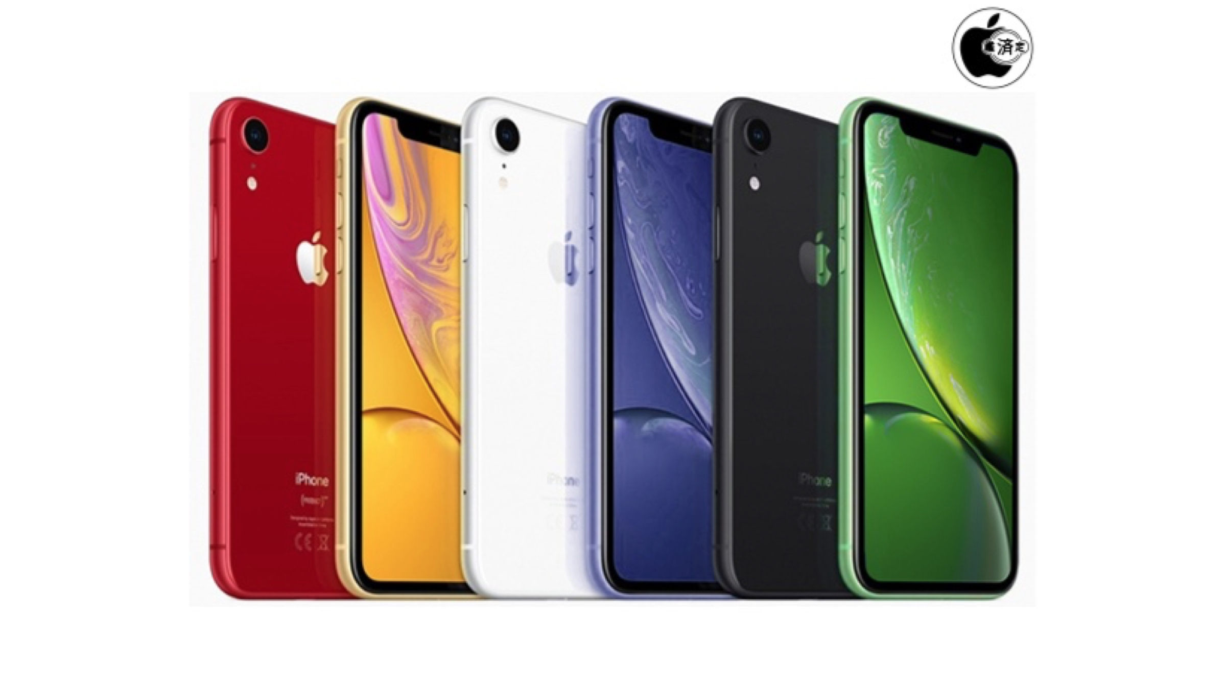 Apple iPhone XR 2019 Green And Lavender